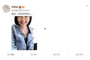 娱乐圈吃瓜模板制作视频,明星们的幕后故事，吃瓜群众必看！