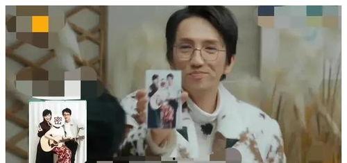 我在娱乐圈靠吃瓜爆红了,娱乐圈红人崛起记