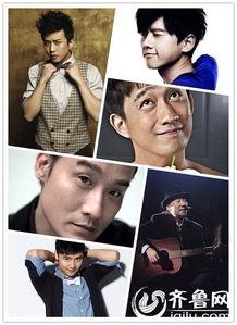 娱乐圈吃瓜爆料好男人,好男人背后的真实故事